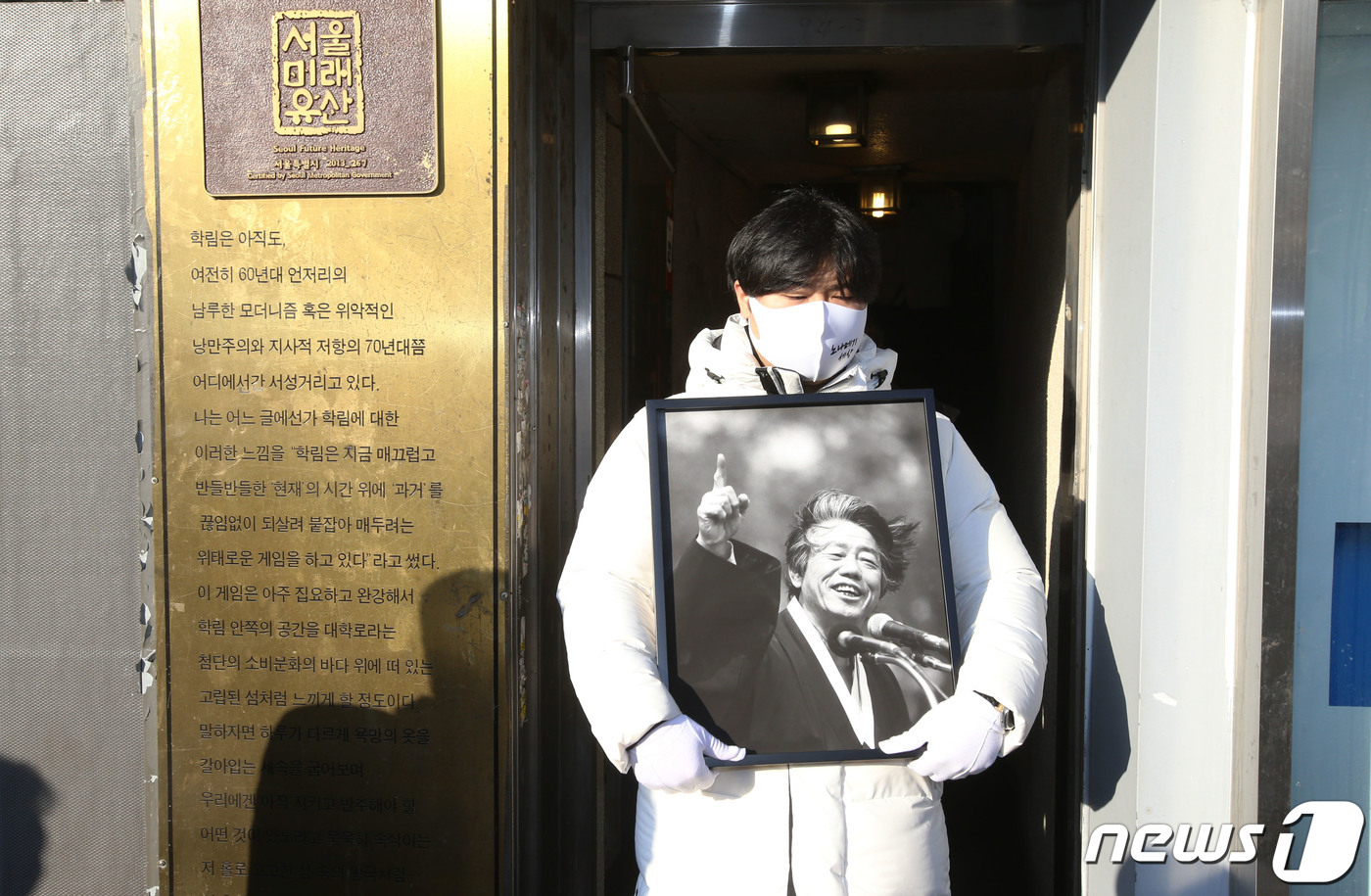 고다방 이미지