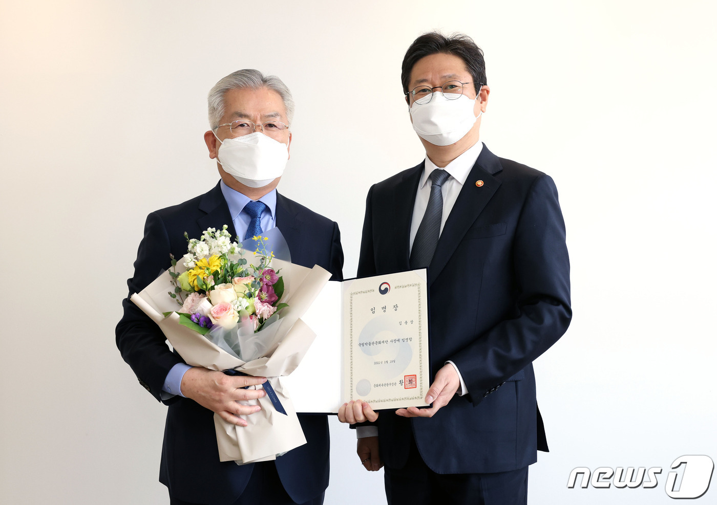 국립현대미술관문화재단 이미지