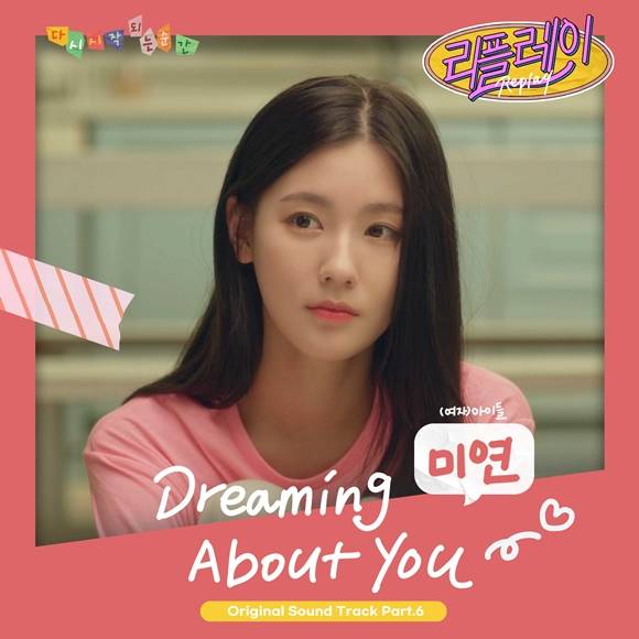 디오션뮤직 이미지