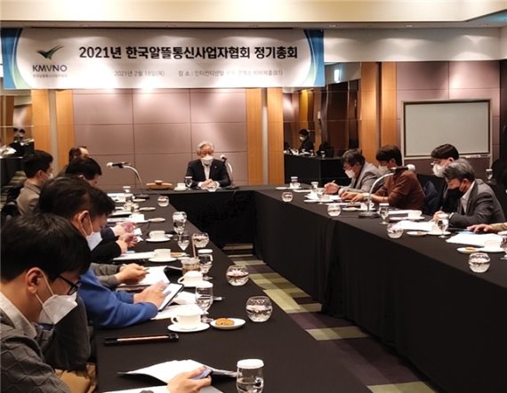 알뜰통신 이미지