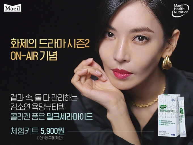 반값 이미지