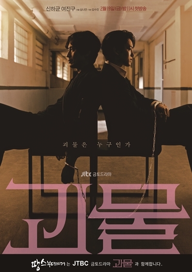 주식회사티에스푸드 이미지