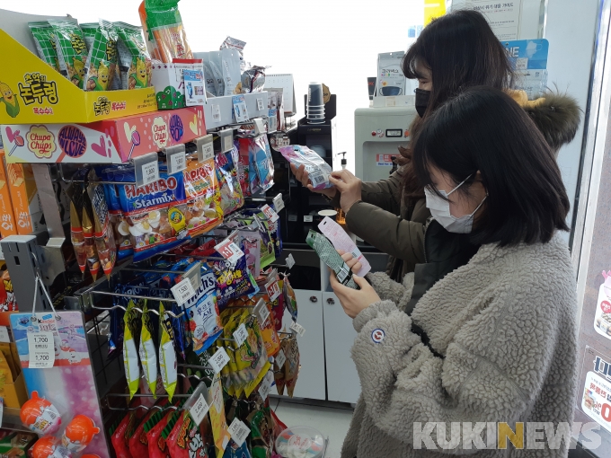대덕식품 이미지
