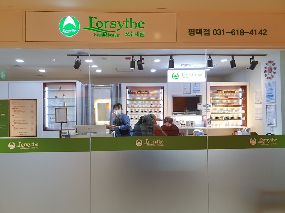 뉴코아아울렛평택점 이미지