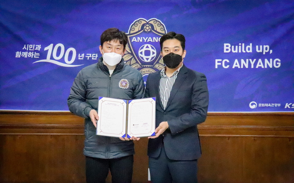 주식회사 얼티밋포텐셜 이미지