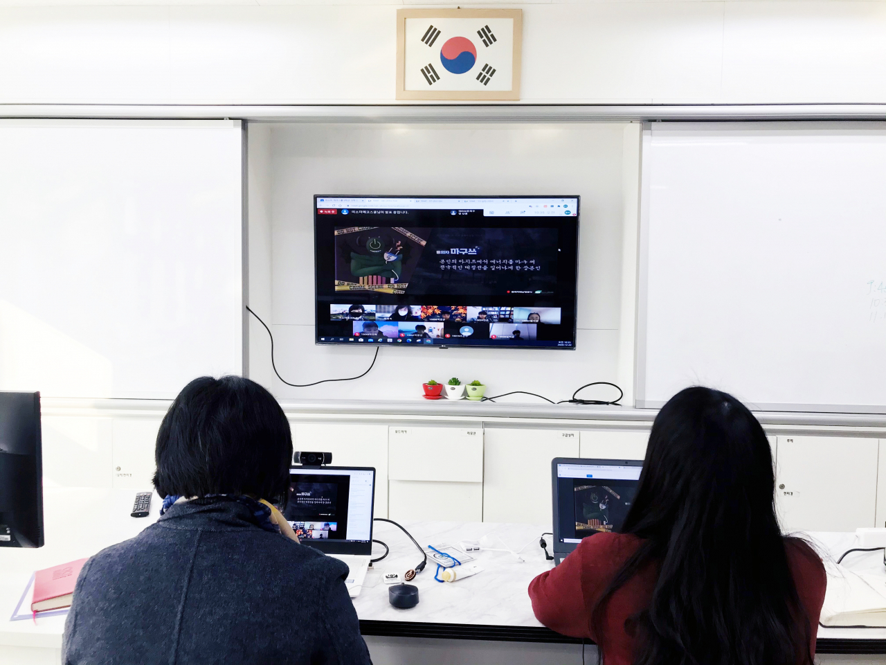 스쿨 이미지