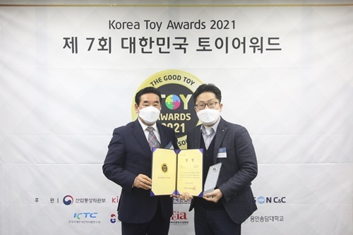 사단법인 한국문화콘텐츠협회 이미지