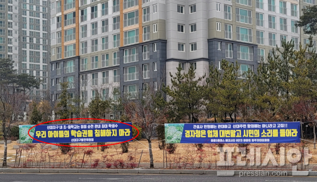 자명초등학교 이미지