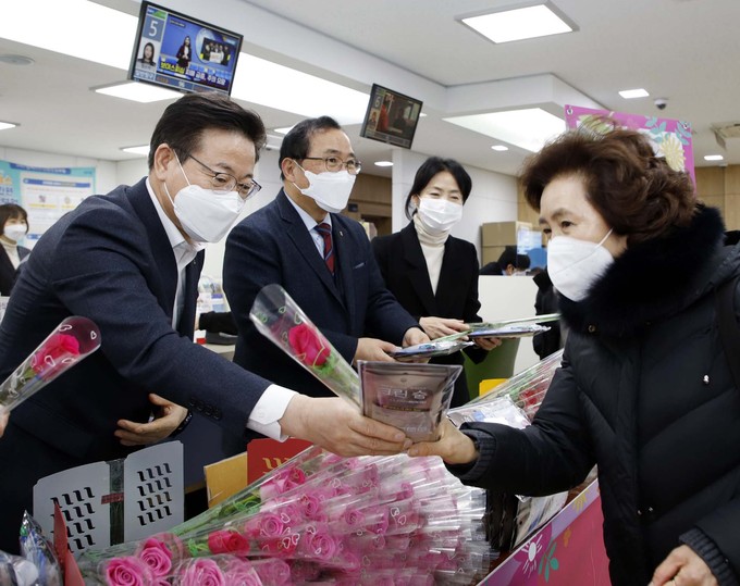 경서농협 이미지