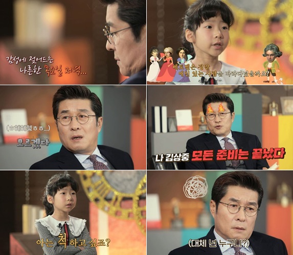 스포티비방송아카데미 이미지
