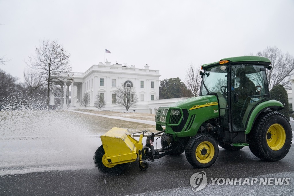코리아나호텔구내 이미지