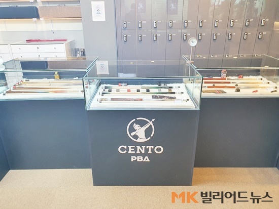 명품당구장 이미지