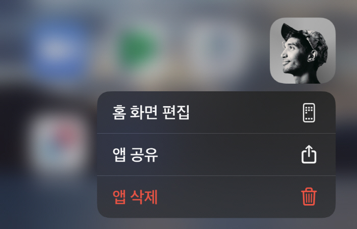 클럽하우스 이미지