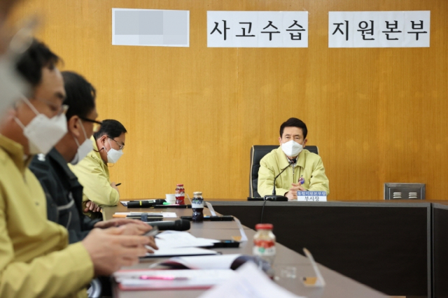 포항시장 이미지