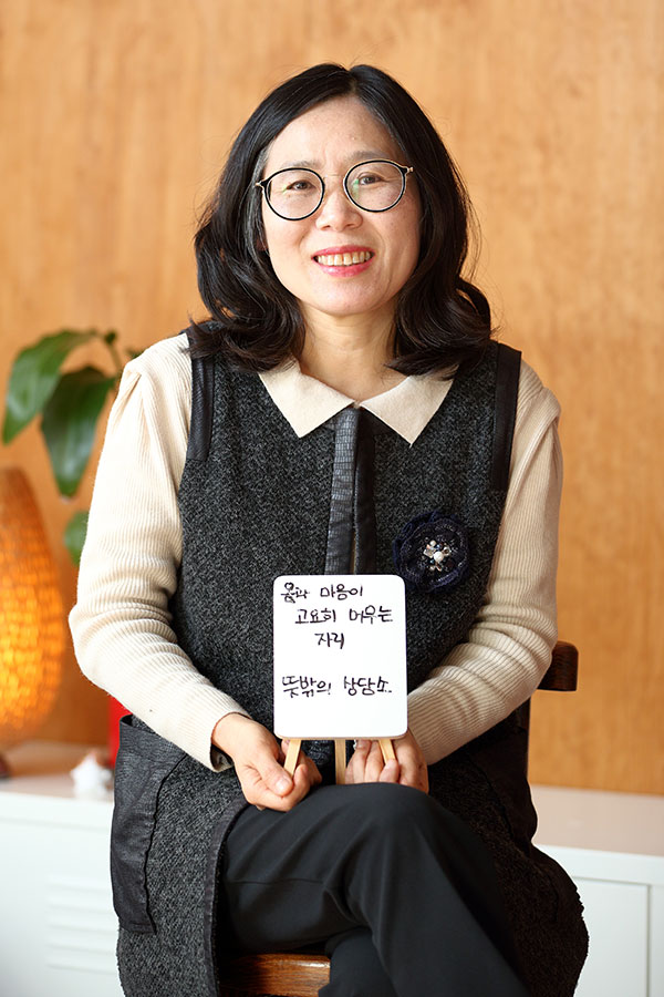 다음세대를위한협동조합 이미지