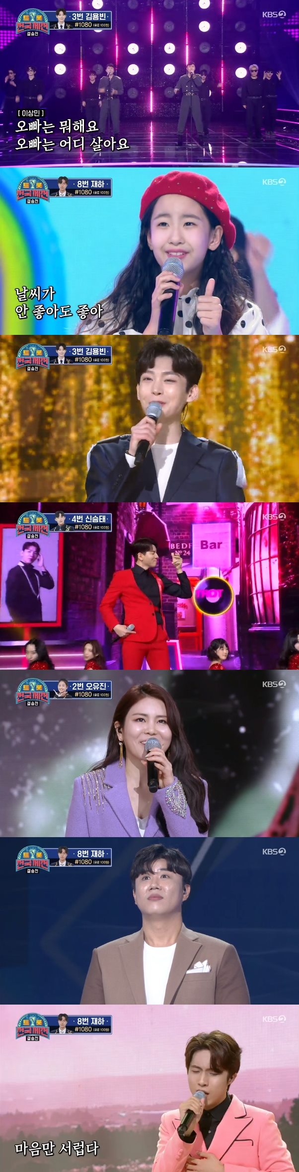 금메달세탁소 이미지