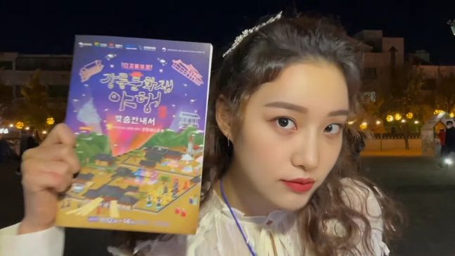 루이 이미지