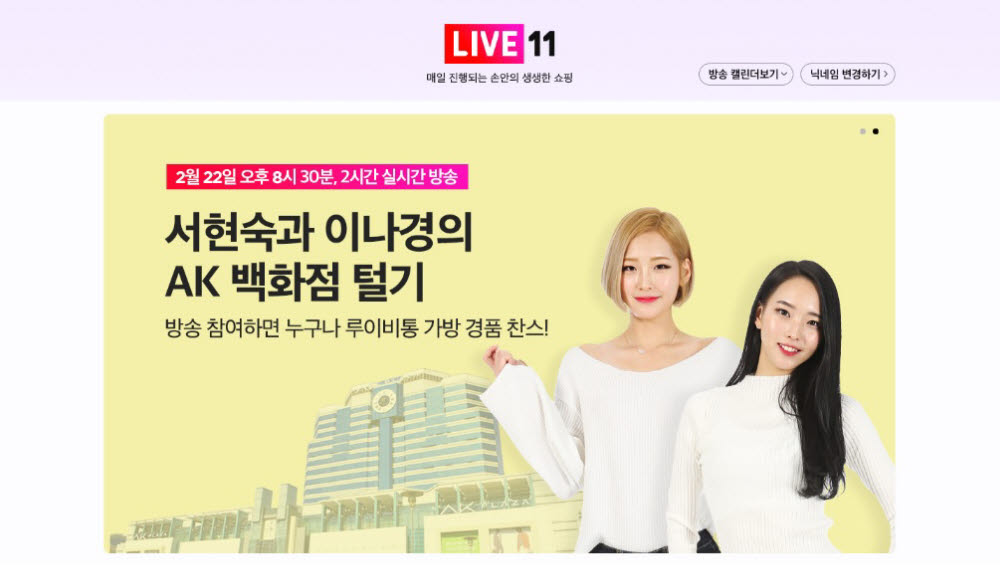 문라이브 이미지