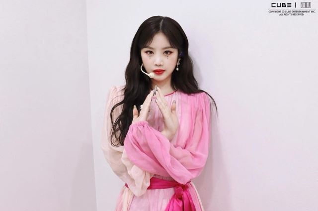 수진 이미지