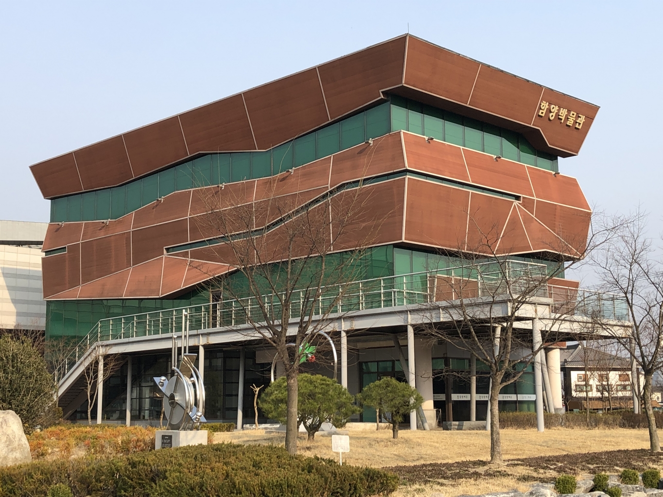 함양군 전경 이미지