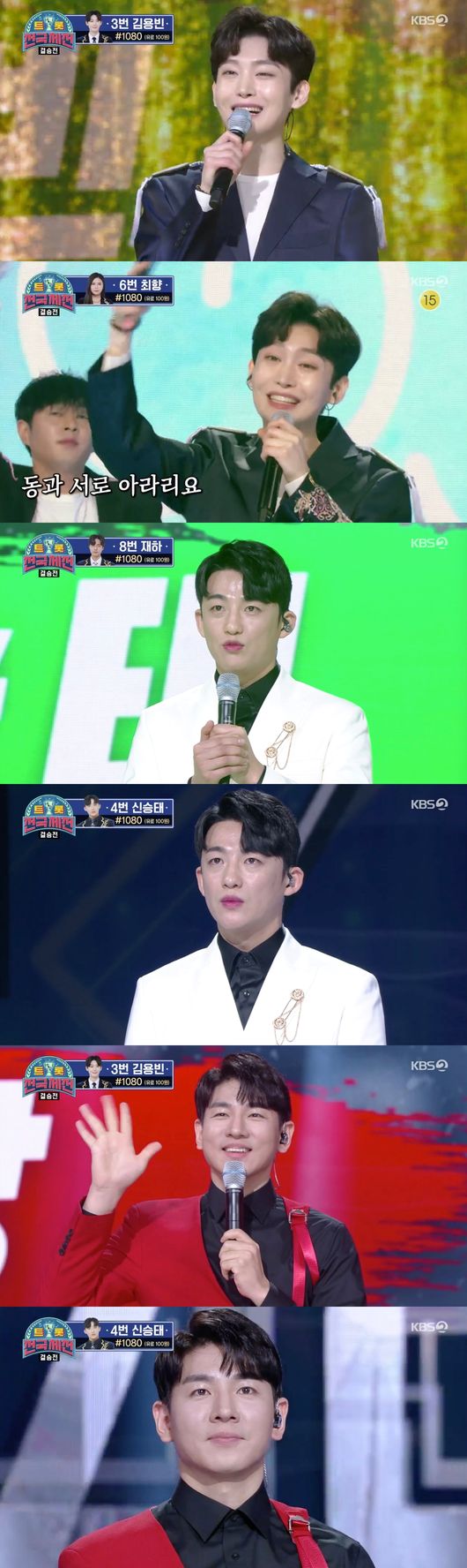 금메달세탁소 이미지
