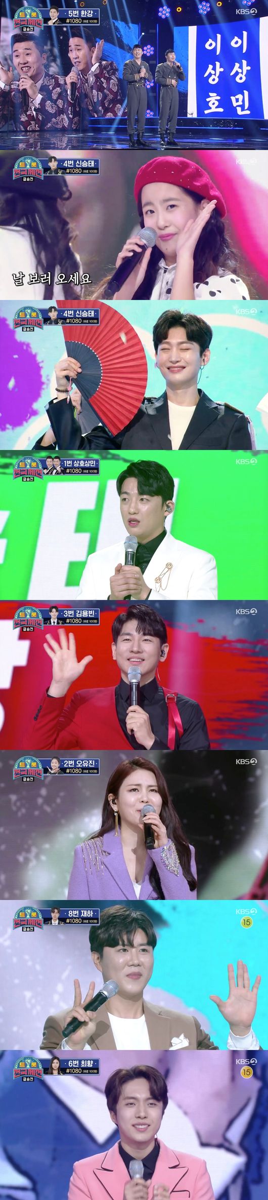 금메달세탁소 이미지