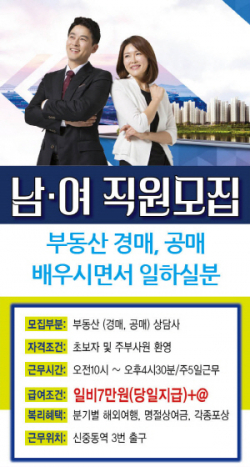 판기획 이미지
