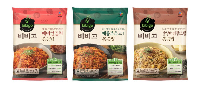 원냉동 이미지