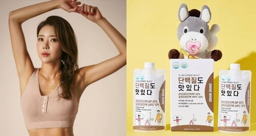 허밍 이미지
