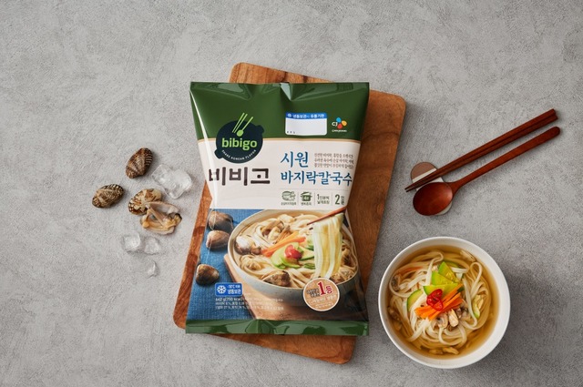 원냉동 이미지