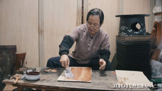 천봉 이미지