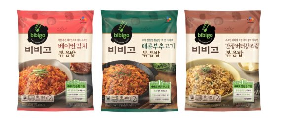 제일냉동 이미지