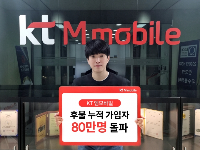 수가엠 이미지