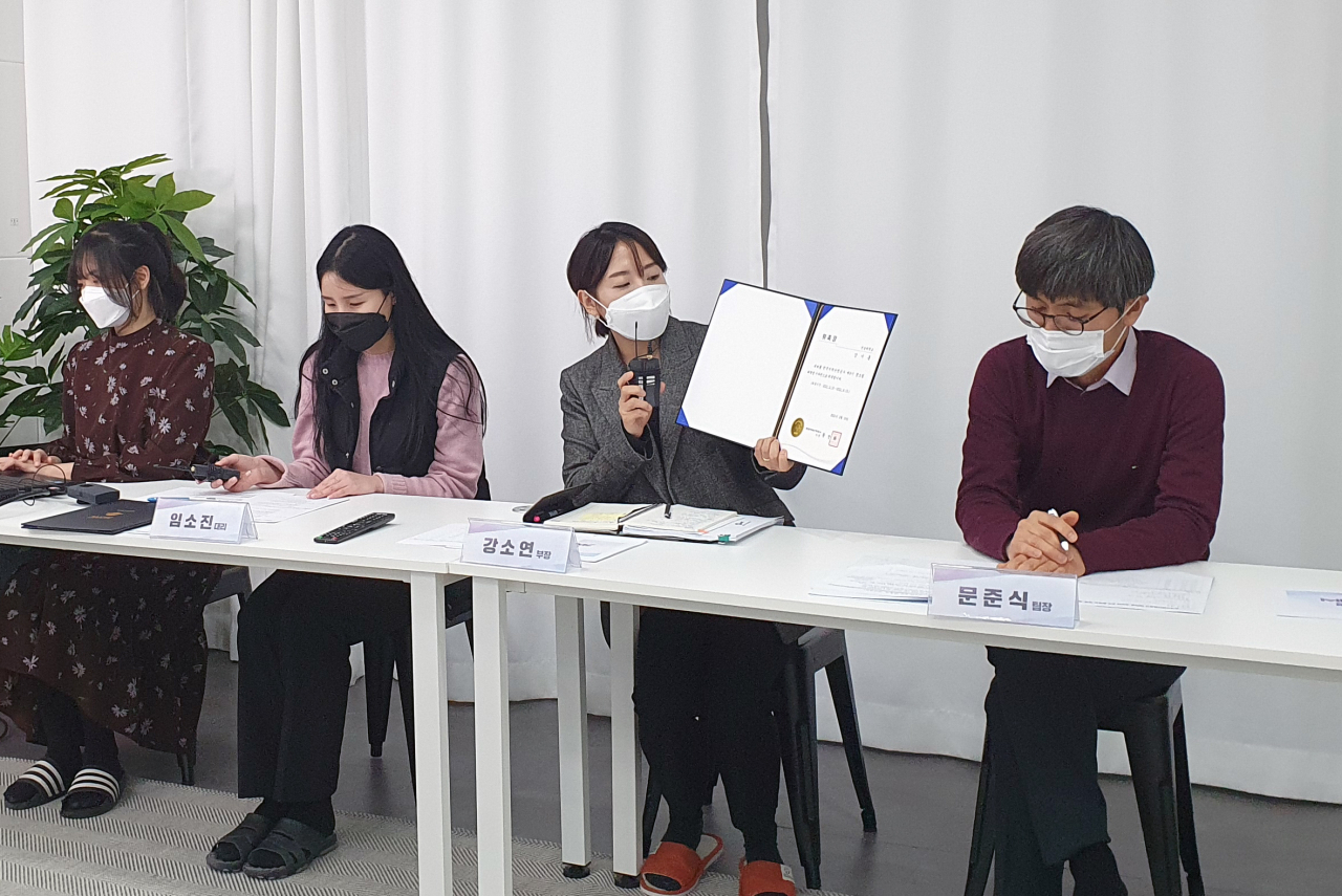 꿈드림 이미지
