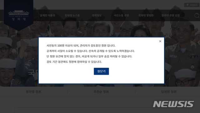 청원종합관리 이미지
