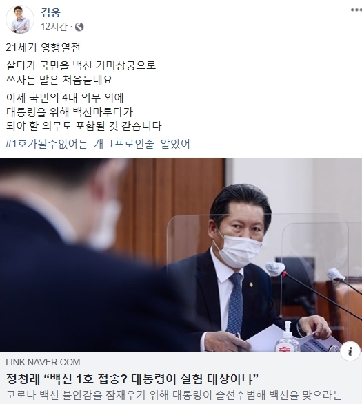 기미상궁 이미지