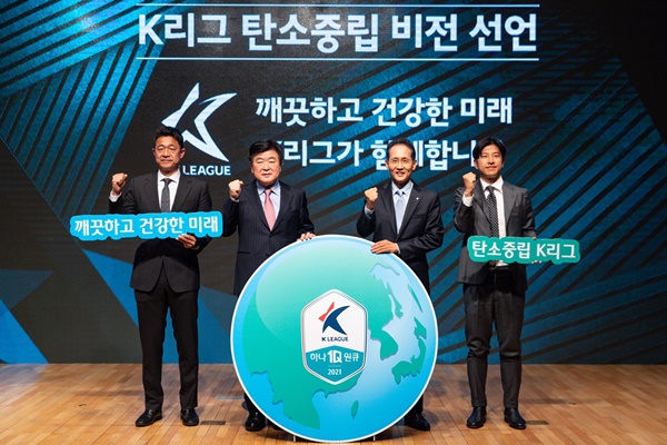 K비전스포츠 이미지