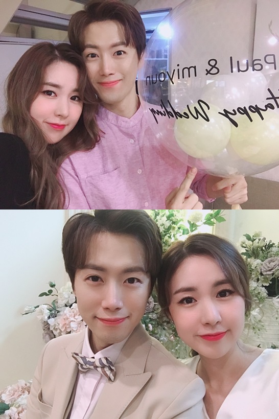스타휴엔터테인먼트 이미지