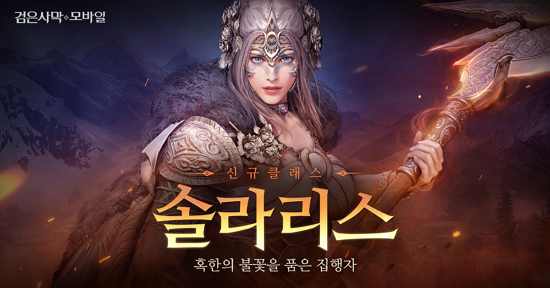 대양모바일 이미지