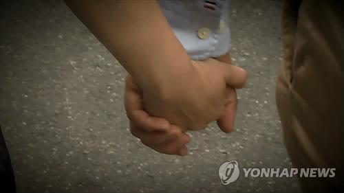 슈가북 이미지