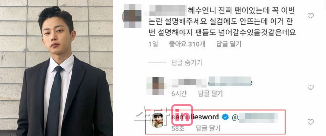 김민석스튜디오 이미지