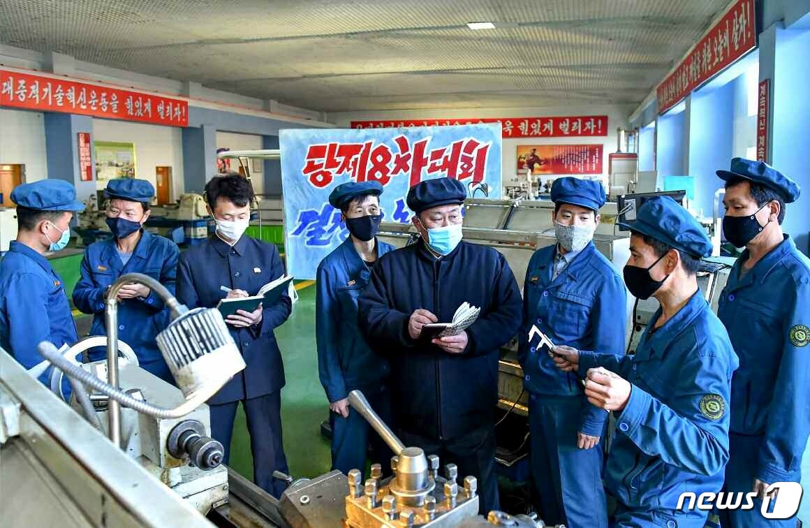 동원성 이미지