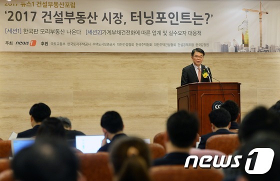 윈윈종합관리 이미지