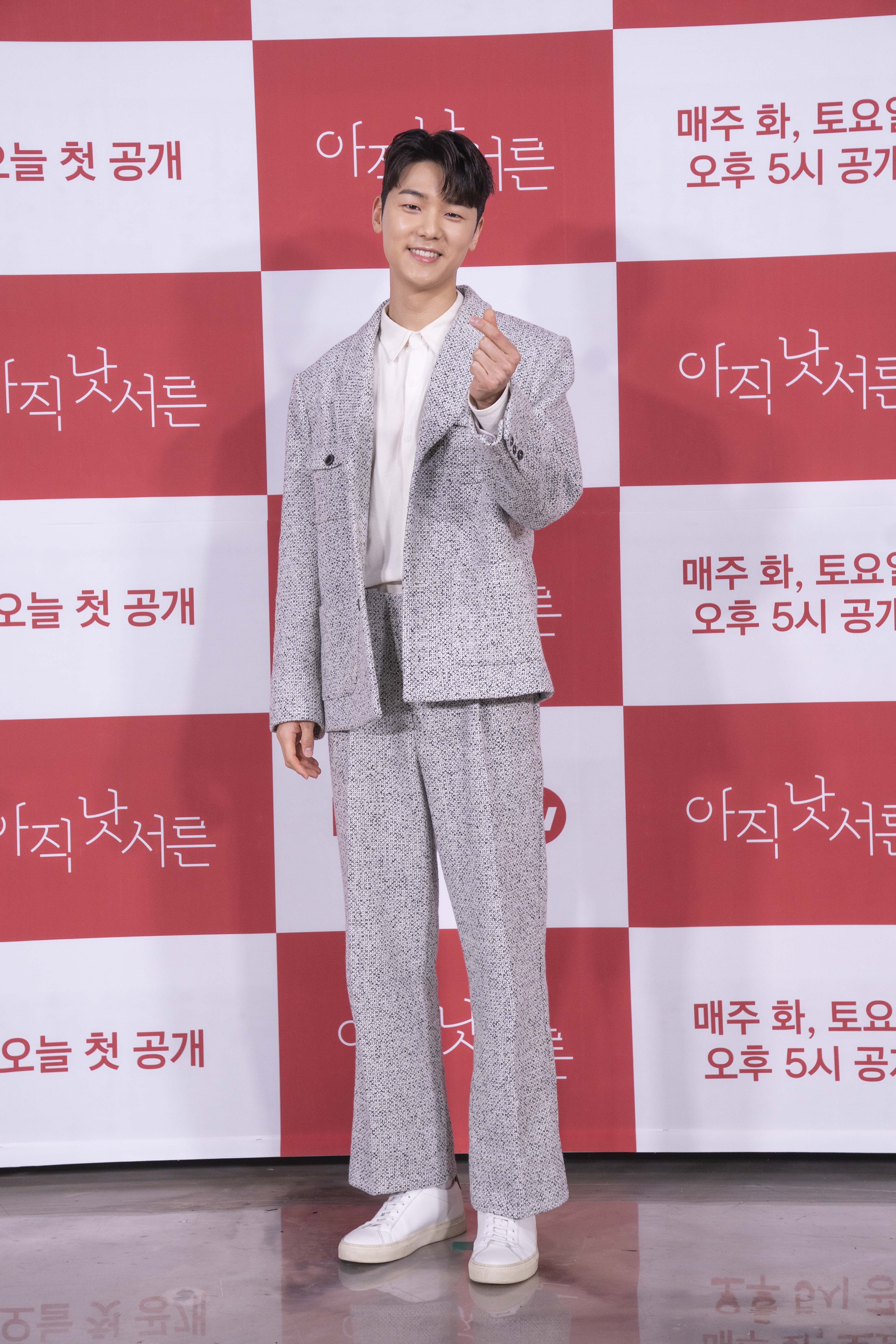 찐 이미지