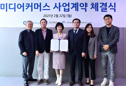 ㈜ 비젼22 이미지