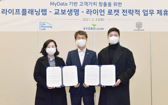 마이플래닝 이미지