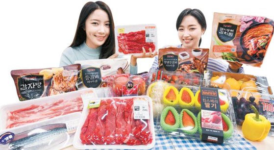 슬기로운밥상생활 이미지