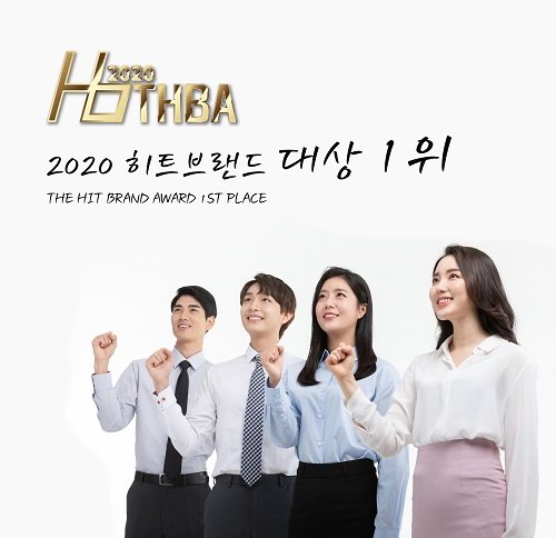 대한종합광고 이미지