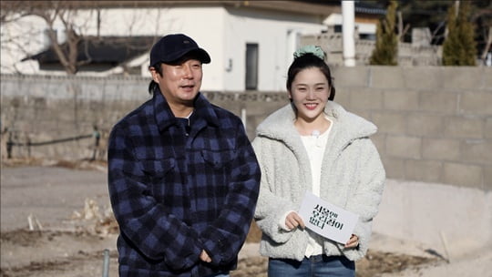 서울집 이미지
