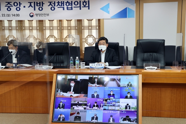 가치안전 이미지